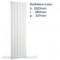 IRSAP PIANO 2-Radiateur vertical double blanc à eau 1520x680x107mm-P2F152012